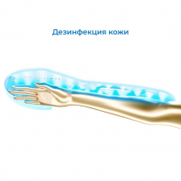 Силиконовая маска для фотоомоложения рук YAMAGUCHI LED Light Hand Mask