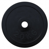Диск FITNESSPORT RCP11 20 кг
