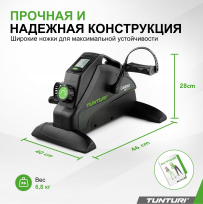 Вертикальный мини велотренажер TUNTURI Cardio Fit M35