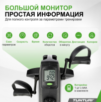 Вертикальный мини велотренажер TUNTURI Cardio Fit M35