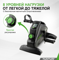 Вертикальный мини велотренажер TUNTURI Cardio Fit M35