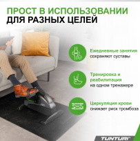 Вертикальный мини велотренажер TUNTURI Cardio Fit M35