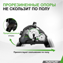 Вертикальный мини велотренажер TUNTURI Cardio Fit M35